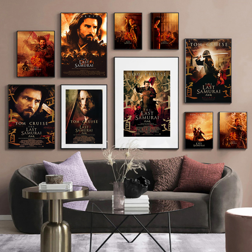 Home Cinema The Drama - The Last Samurai Epic Action Drama