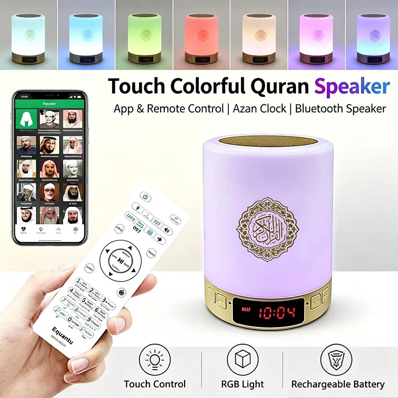 Home Cinema Compact - Lampada Notturna Islamica con Orologio Azan,
