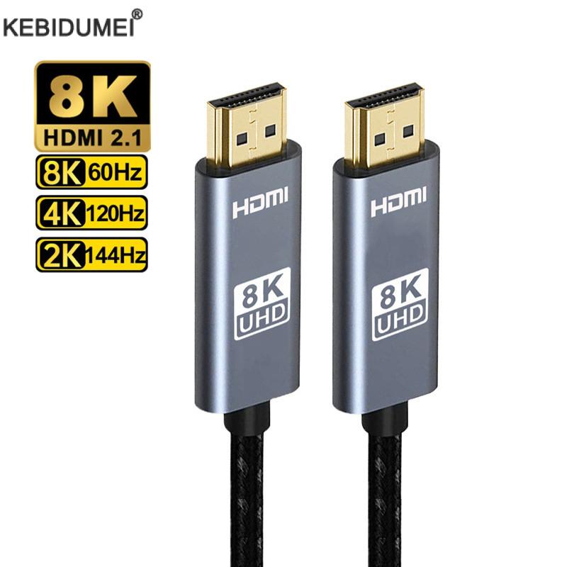 Hdmi Arc Cable - Cavo HDMI 8K 8K/60Hz 4K/120Hz HMDI