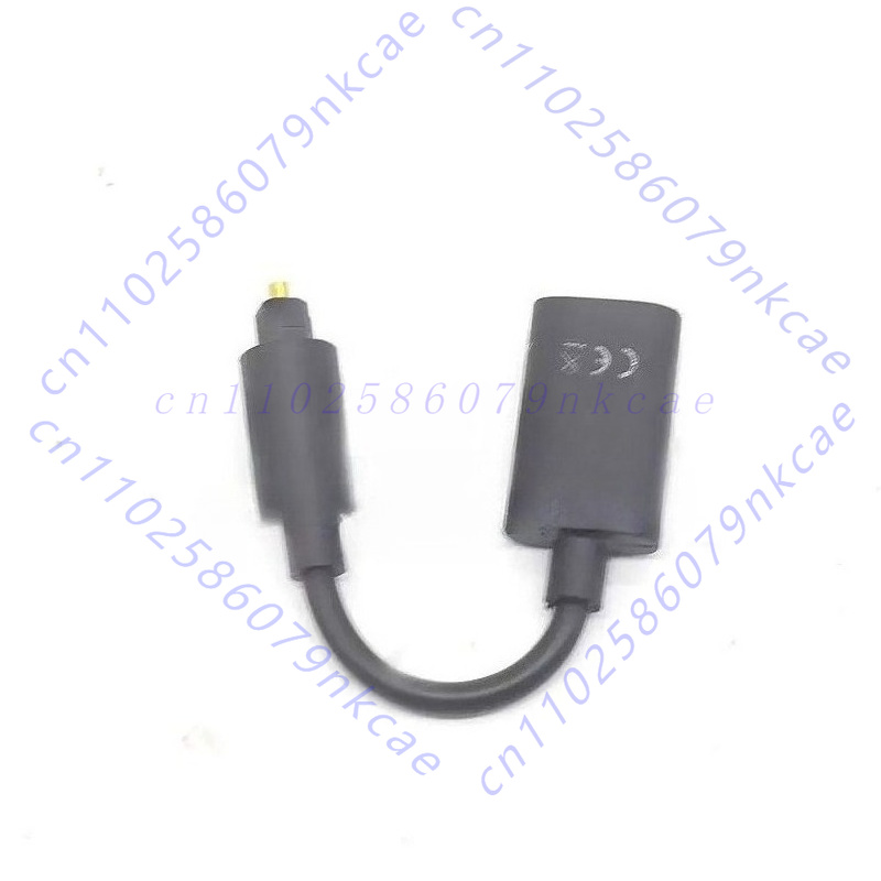 Hdmi Arc Cable - Cavo per Accessori TV SONOS Arc