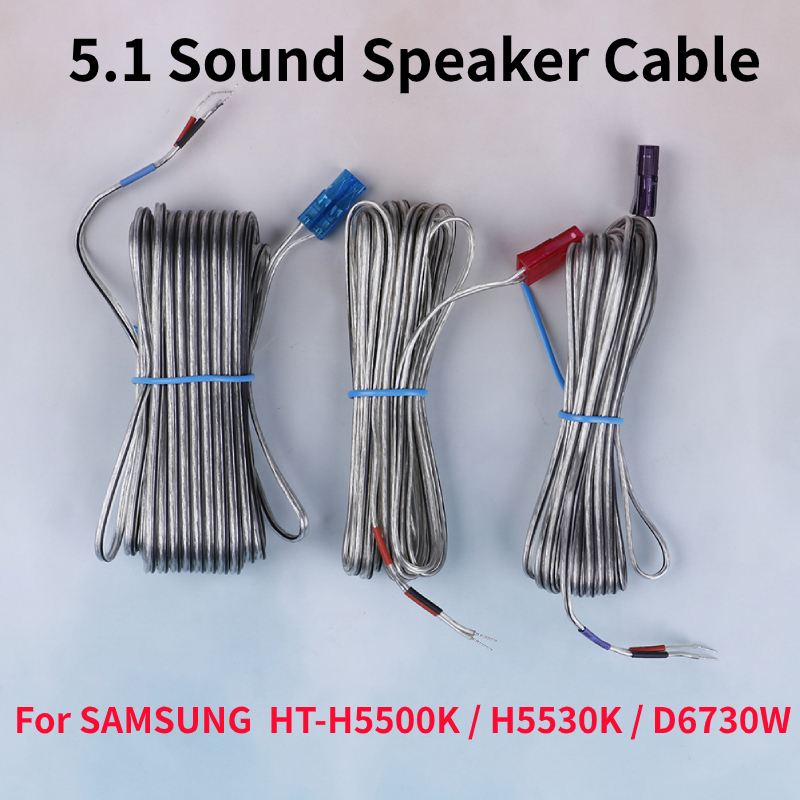 Adattatore per cavo per altopa - Home Cinema Samsung 5.1 recensione e prezzo