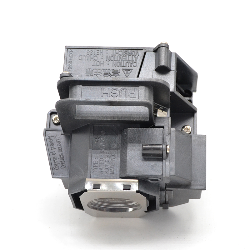 Lampada di Ricambio ELP49 per  - Home Cinema Epson recensione e prezzo