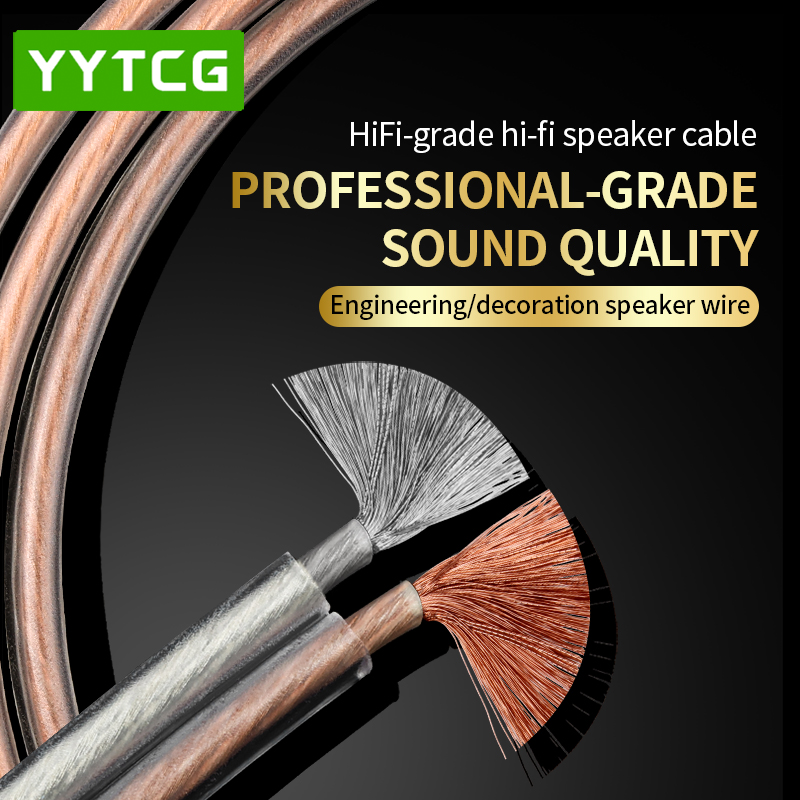 YYTCG Cavo audio HIFI fai-da-t - Home Cinema Choice recensione e prezzo