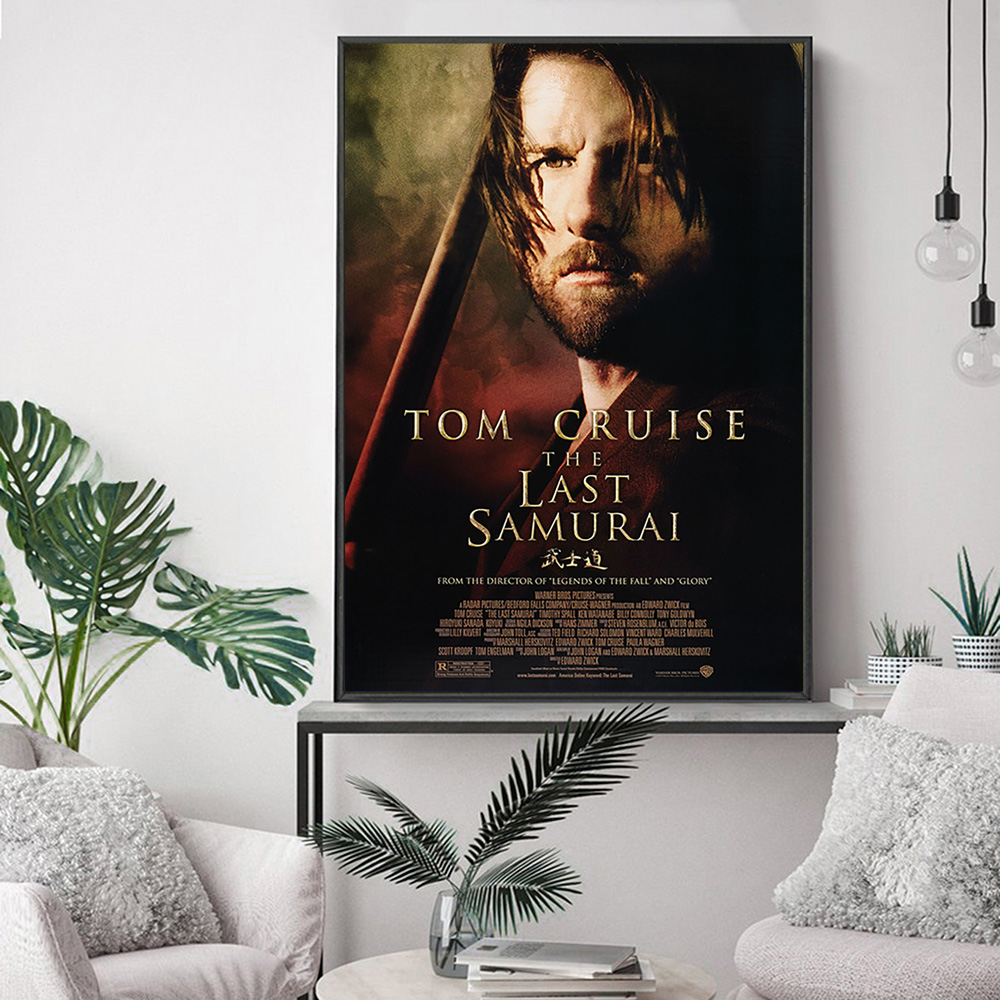 The Last Samurai Epic Action D - Home Cinema The Drama recensione e prezzo