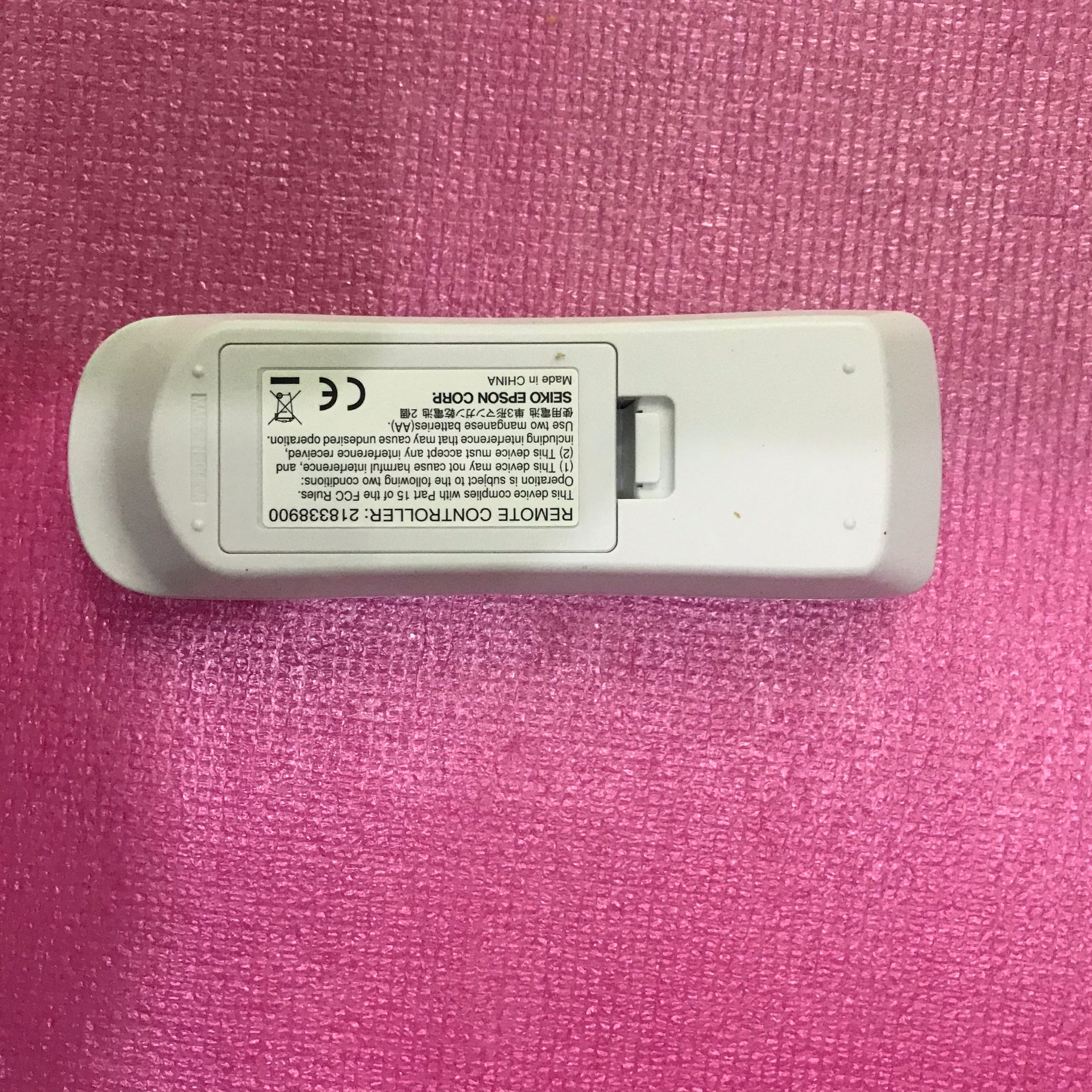 Telecomando 218338900 per proi - Home Cinema Epson recensione e prezzo