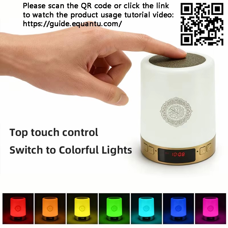 Lampada Notturna Islamica con  - Home Cinema Compact recensione e prezzo