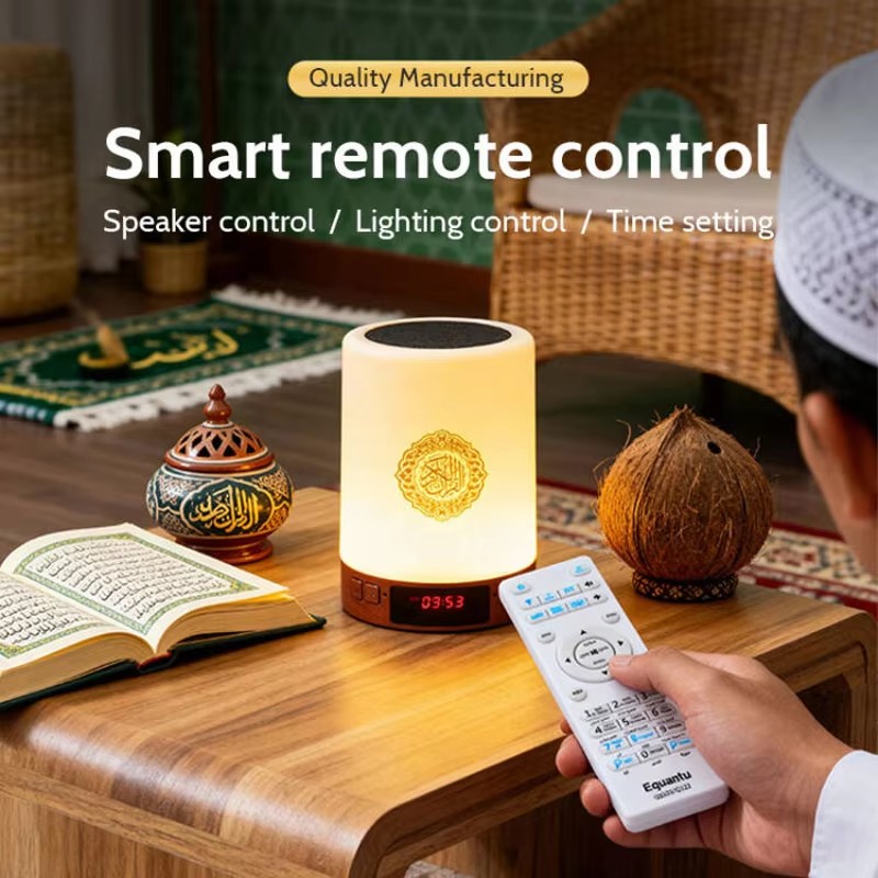 Lampada Notturna Islamica con  - Home Cinema Compact recensione e prezzo