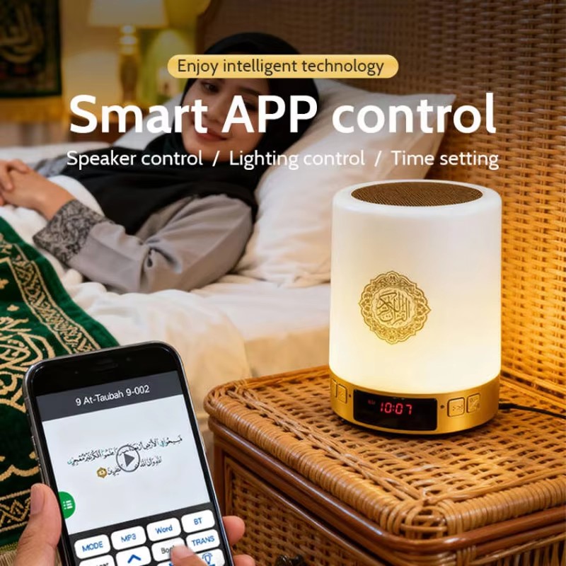 Lampada Notturna Islamica con  - Home Cinema Compact recensione e prezzo