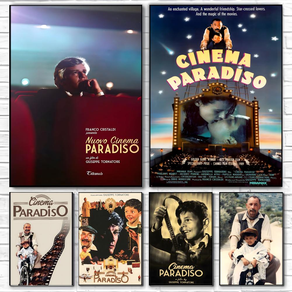 Poster del film classico N-Nuo - Home Cinema The Drama recensione e prezzo