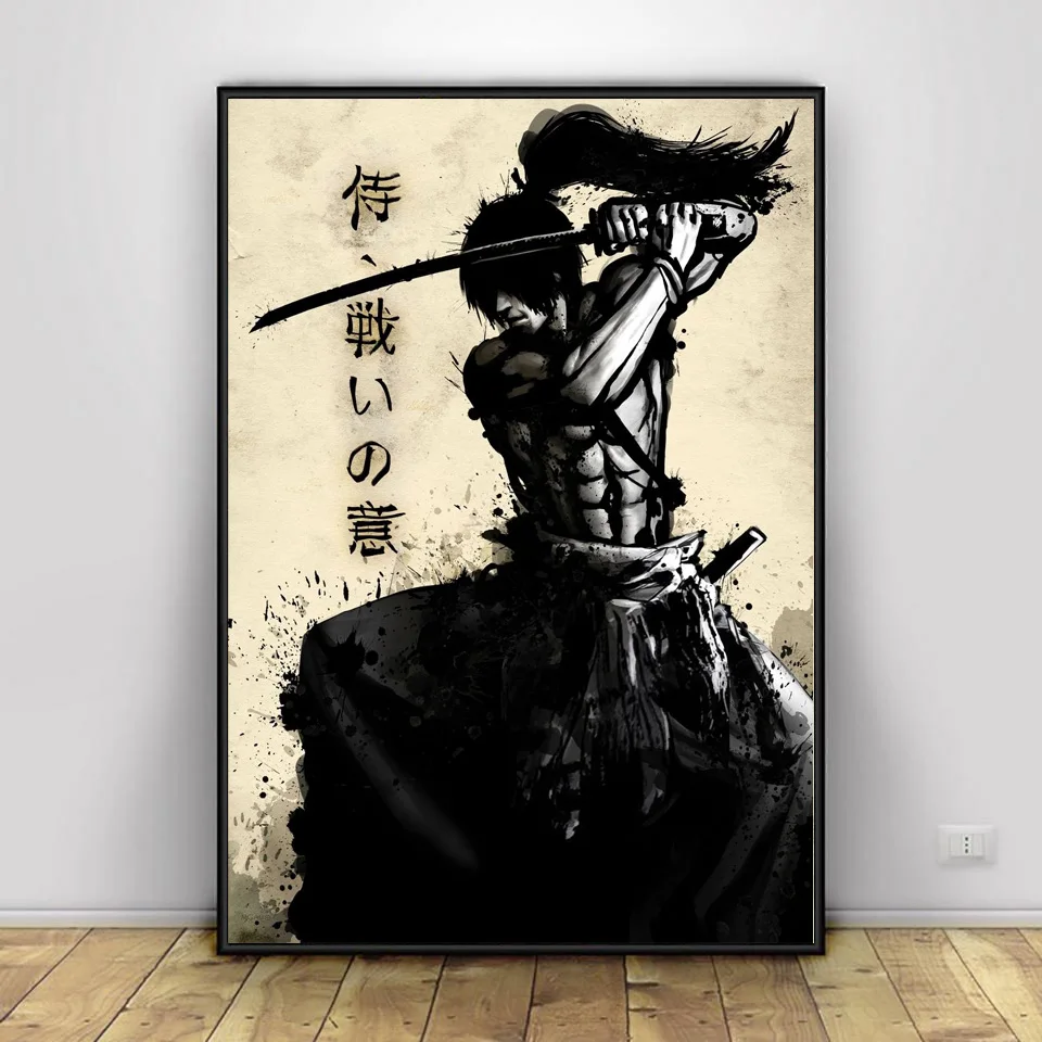 Samurai Sakura Sabre Pesci Wal - Home Cinema Wall Art recensione e prezzo