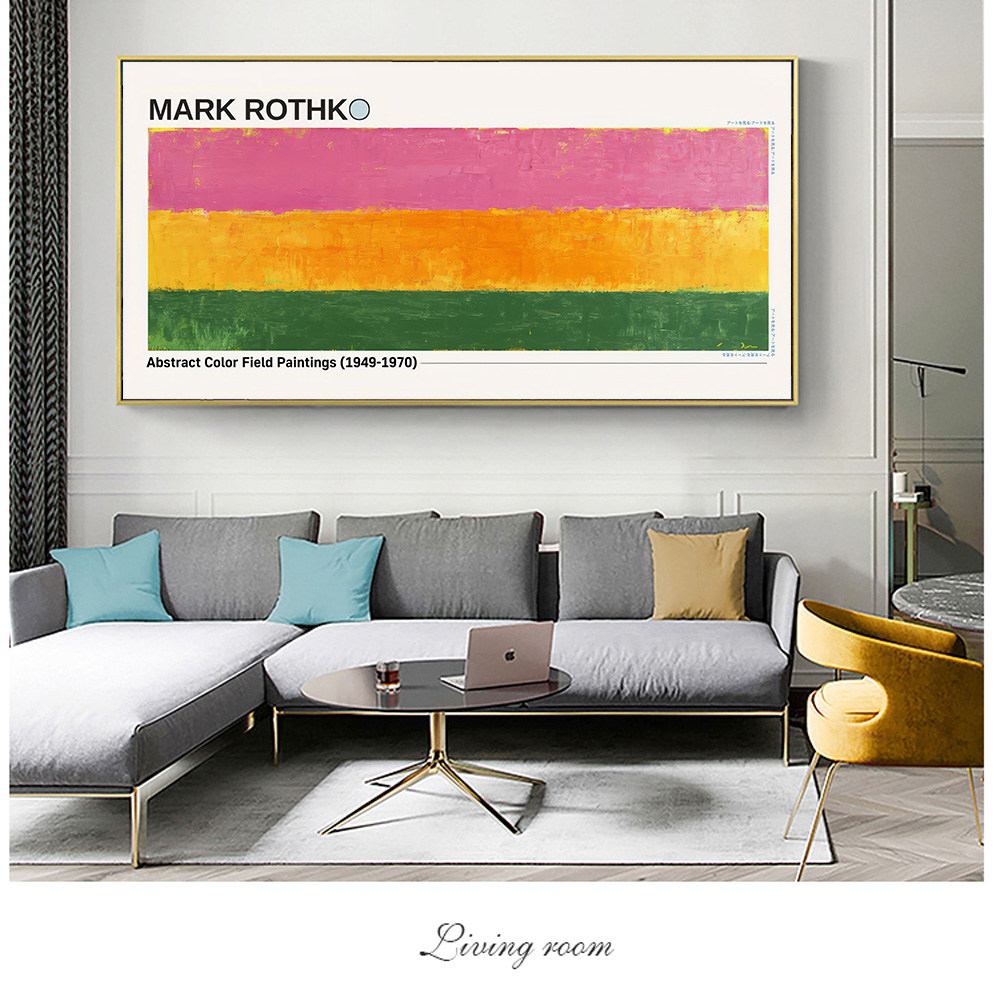 1 pz. Quadro su tela senza cor - Home Cinema Wall Art recensione e prezzo
